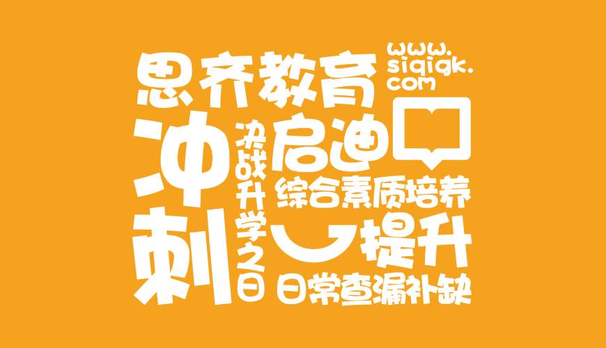阳春市VI设计失去焦点的4个迹象