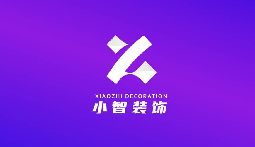 阳春市VI设计公司如何衡量您的品牌健康度