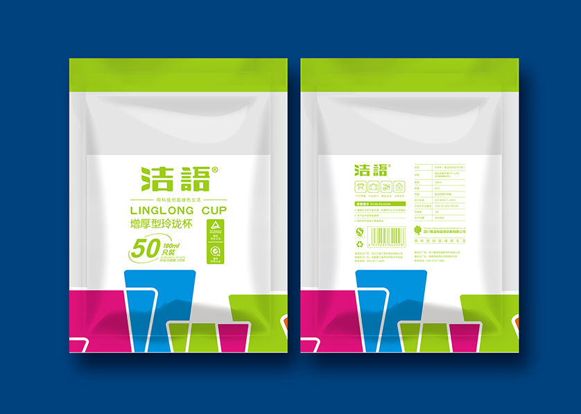 阳春市VI设计公司有广泛的影响力