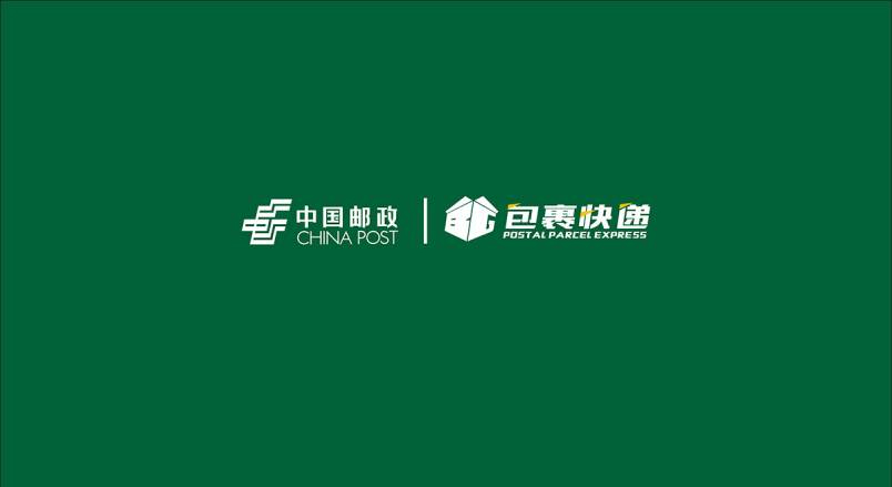 整套VI设计：赋能阳春市企业品牌全场景落地与长效发展